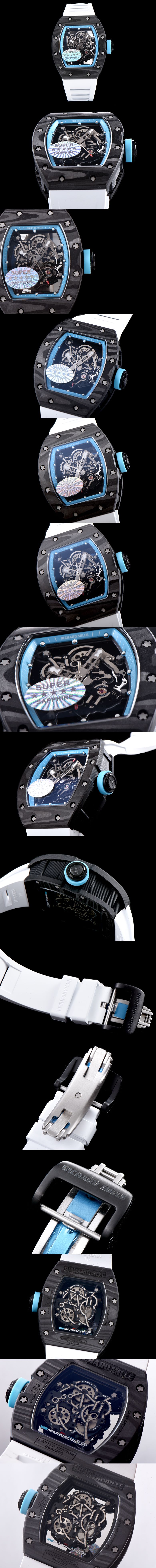 리차드밀 RM055-8